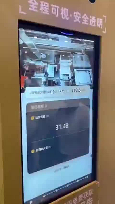 50x50