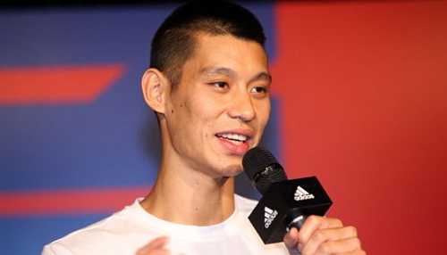 Player Who Called Jeremy Lin “Coronavirus” On The Court Identified By NBA G League