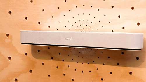 What's Your Favorite Sound Bar?