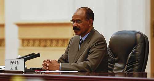 World's longest detained journalist wins rights prize | Africanews