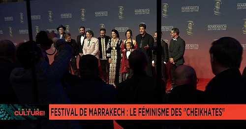 Marrakech film festival: The story of the 