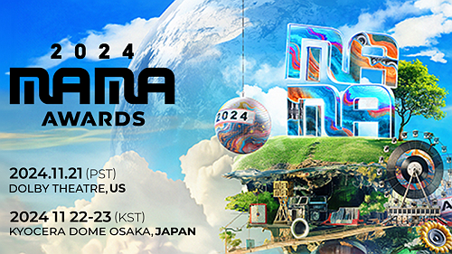 2024 MAMA Awards: Here's the Complete List of Winners