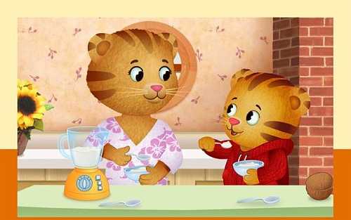 PBS KIDS' HIT SERIES, 'DANIEL TIGER'S NEIGHBORHOOD' IS HELPING KIDS UNDERSTAND DYNAMICS OF CO-PARENTING