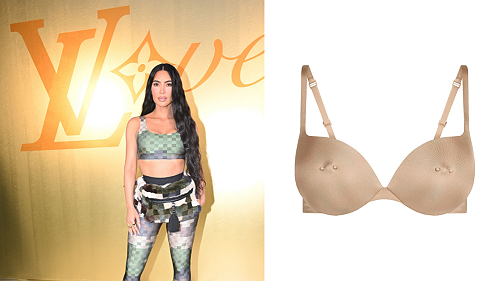 Kim Kardashian Launches Pierced SKIMS Nipple Bra for $74