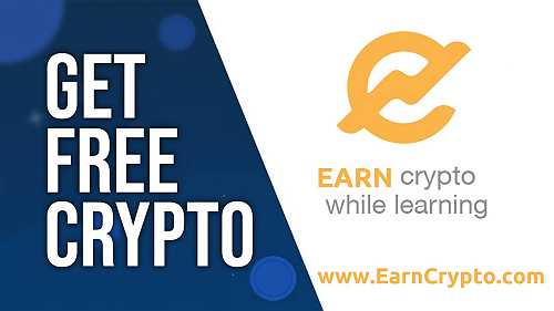 Join EarnCrypto