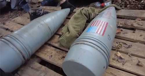 Trump administration says very little about Ukraine weapons pause