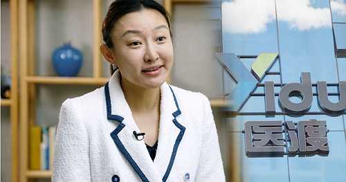 Yidu Tech: Bridging Healthcare Gaps with AI-Powered Healthcare Ecosystem