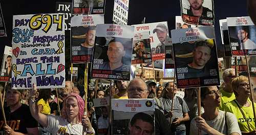 Israel identifies 2nd hostage body recovered in Gaza