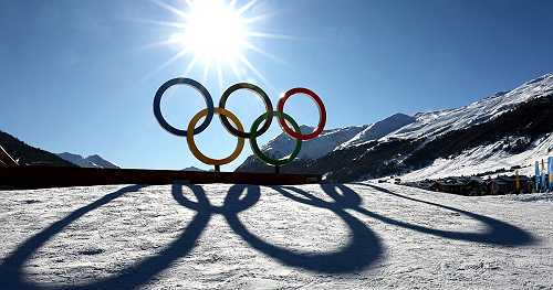 See the 2026 Winter Olympics schedule for today