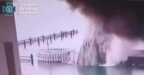 What we know about alleged Ukrainian attack on Russia