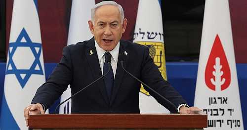 The latest on Israel