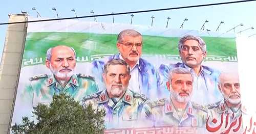 Iranians mourn children, scientists and military leaders killed in conflict with Israel