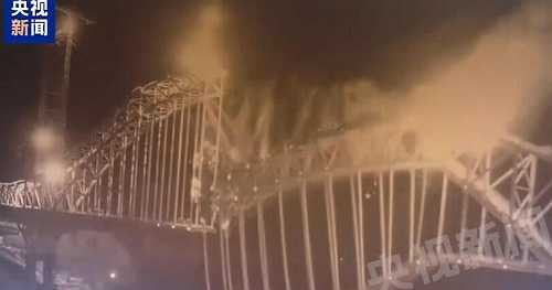 Bridge under construction in China collapses into Yellow River, killing at least 12 people, state media say