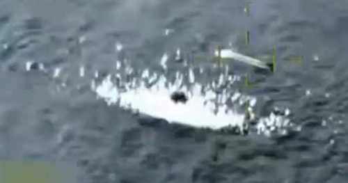 Details on U.S. strike against alleged "low-profile" drug vessel in Pacific