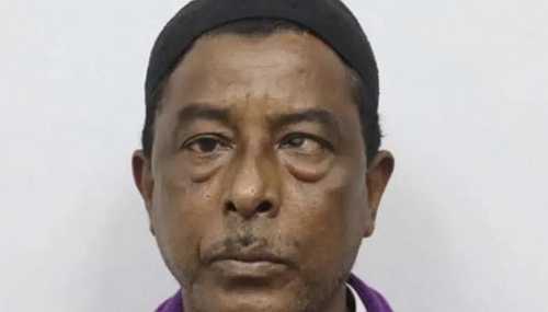 Nurul Amin Shah Alam: Blind Man Found Dead In Buffalo After Missing For Days, Border Patrol Left Him Stranded