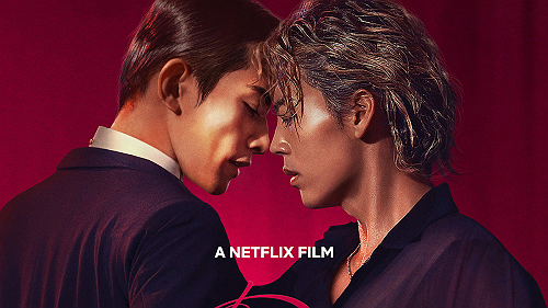 Netflix Drops Intensely Intimate ‘10DANCE’ Trailer Ahead of Release