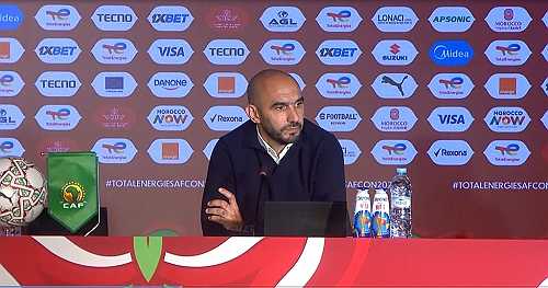 Morocco gears up for crucial clash with Mali in Group A | Africanews