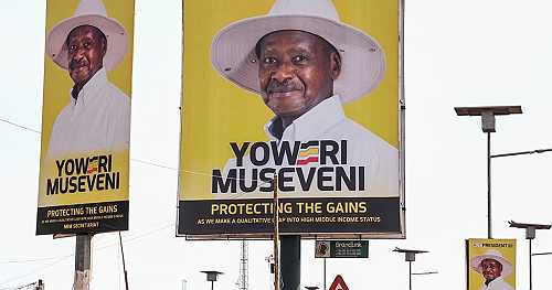 Museveni leads Uganda presidential vote with 61.7 percent in early count | Africanews