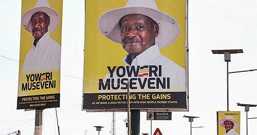 Uganda says it plans to cut external budget support by 84 per cent | Africanews