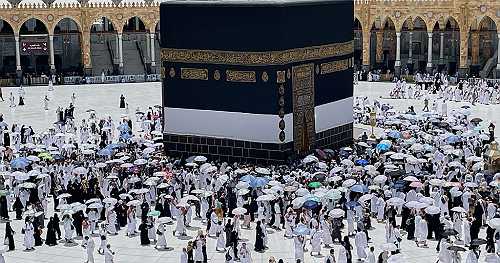 Muslims from around the world begin annual pilgrimage to Mecca | Africanews