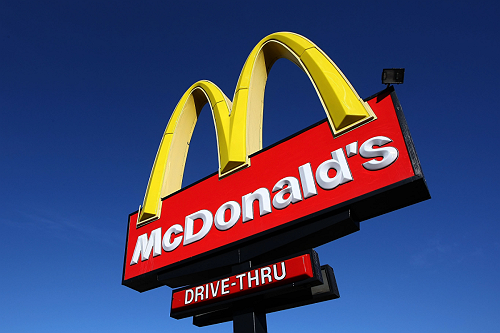 Prayers Up! Michigan McDonald