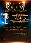 B&K Music & Movie Awards Show DC