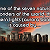 Challenge: How Well Do You Know The Wonders of the World?