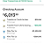 Post: we need a receiver of USDT, serious receiver needed Binance/Coinbase/trust wallet, Deal of $500...