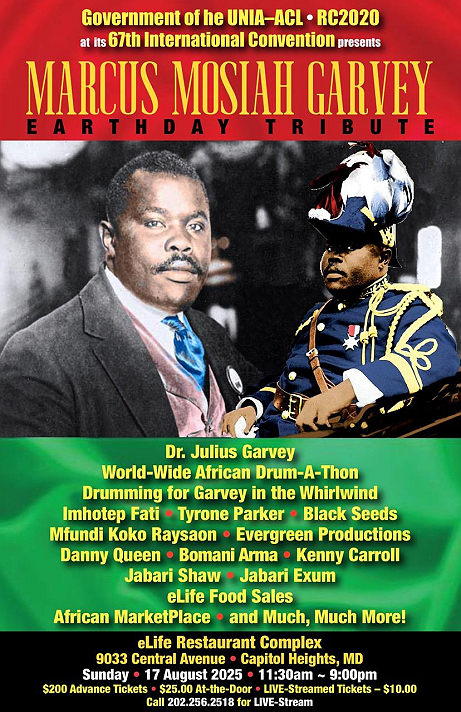 #rtyrwarriors #Uhuru #UNIAACL