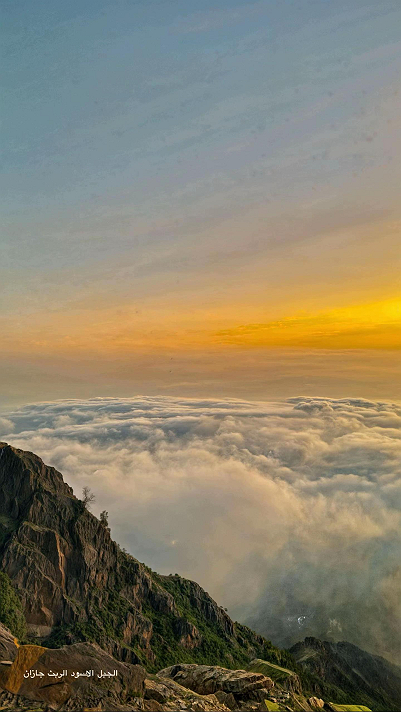 صباح الخير 🌄🌞