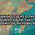 Challenge: How Well Do You Know Africa