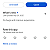 Post: YaYa App