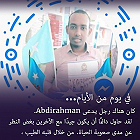 Abdirahman Ali